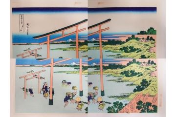 復刻版　昭和37年　加藤版画研究所　葛飾北斎　冨嶽三十六景　木版画7点セット(浮世絵、武州千住、登戸浦、甲州三島越、甲州三坂水面、相州梅沢左(庄)、相州仲原、相州江の島)(R-082517)