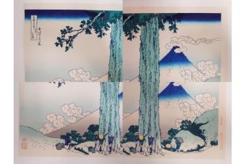 復刻版　昭和37年　加藤版画研究所　葛飾北斎　冨嶽三十六景　木版画7点セット(浮世絵、武州千住、登戸浦、甲州三島越、甲州三坂水面、相州梅沢左(庄)、相州仲原、相州江の島)(R-082517)