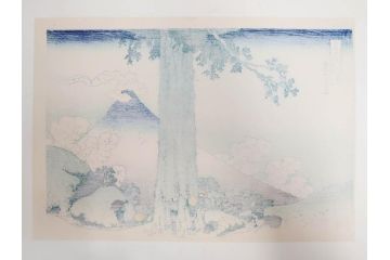 復刻版　昭和37年　加藤版画研究所　葛飾北斎　冨嶽三十六景　木版画7点セット(浮世絵、武州千住、登戸浦、甲州三島越、甲州三坂水面、相州梅沢左(庄)、相州仲原、相州江の島)(R-082517)