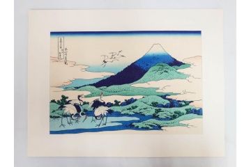 復刻版　昭和37年　加藤版画研究所　葛飾北斎　冨嶽三十六景　木版画7点セット(浮世絵、武州千住、登戸浦、甲州三島越、甲州三坂水面、相州梅沢左(庄)、相州仲原、相州江の島)(R-082517)