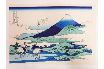 復刻版　昭和37年　加藤版画研究所　葛飾北斎　冨嶽三十六景　木版画7点セット(浮世絵、武州千住、登戸浦、甲州三島越、甲州三坂水面、相州梅沢左(庄)、相州仲原、相州江の島)(R-082517)