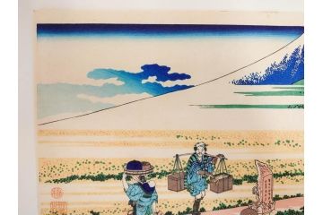 復刻版　昭和37年　加藤版画研究所　葛飾北斎　冨嶽三十六景　木版画7点セット(浮世絵、武州千住、登戸浦、甲州三島越、甲州三坂水面、相州梅沢左(庄)、相州仲原、相州江の島)(R-082517)