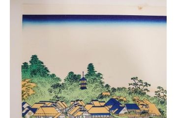 復刻版　昭和37年　加藤版画研究所　葛飾北斎　冨嶽三十六景　木版画7点セット(浮世絵、武州千住、登戸浦、甲州三島越、甲州三坂水面、相州梅沢左(庄)、相州仲原、相州江の島)(R-082517)