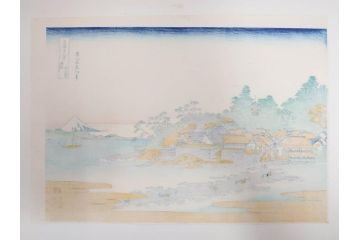 復刻版　昭和37年　加藤版画研究所　葛飾北斎　冨嶽三十六景　木版画7点セット(浮世絵、武州千住、登戸浦、甲州三島越、甲州三坂水面、相州梅沢左(庄)、相州仲原、相州江の島)(R-082517)