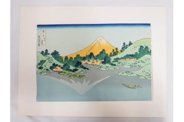 復刻版　昭和37年　加藤版画研究所　葛飾北斎　冨嶽三十六景　木版画7点セット(浮世絵、武州千住、登戸浦、甲州三島越、甲州三坂水面、相州梅沢左(庄)、相州仲原、相州江の島)(R-082517)