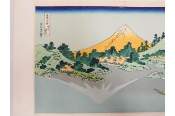 復刻版　昭和37年　加藤版画研究所　葛飾北斎　冨嶽三十六景　木版画7点セット(浮世絵、武州千住、登戸浦、甲州三島越、甲州三坂水面、相州梅沢左(庄)、相州仲原、相州江の島)(R-082517)
