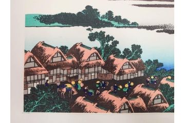復刻版　昭和37年　加藤版画研究所　葛飾北斎　冨嶽三十六景　木版画7点セット(浮世絵、甲州伊沢暁、五百らかん寺さざゐどう、武陽佃島、御厩川岸より両国夕陽見、上総ノ海路、東海道品川御殿山ノ不二、東海道金谷ノ不二)(R-082518)
