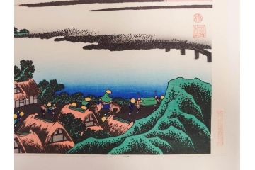 復刻版　昭和37年　加藤版画研究所　葛飾北斎　冨嶽三十六景　木版画7点セット(浮世絵、甲州伊沢暁、五百らかん寺さざゐどう、武陽佃島、御厩川岸より両国夕陽見、上総ノ海路、東海道品川御殿山ノ不二、東海道金谷ノ不二)(R-082518)