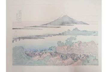 復刻版　昭和37年　加藤版画研究所　葛飾北斎　冨嶽三十六景　木版画7点セット(浮世絵、甲州伊沢暁、五百らかん寺さざゐどう、武陽佃島、御厩川岸より両国夕陽見、上総ノ海路、東海道品川御殿山ノ不二、東海道金谷ノ不二)(R-082518)