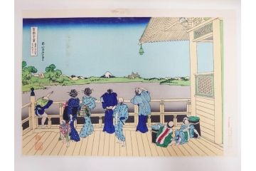 復刻版　昭和37年　加藤版画研究所　葛飾北斎　冨嶽三十六景　木版画7点セット(浮世絵、甲州伊沢暁、五百らかん寺さざゐどう、武陽佃島、御厩川岸より両国夕陽見、上総ノ海路、東海道品川御殿山ノ不二、東海道金谷ノ不二)(R-082518)