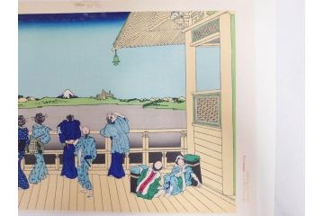 復刻版　昭和37年　加藤版画研究所　葛飾北斎　冨嶽三十六景　木版画7点セット(浮世絵、甲州伊沢暁、五百らかん寺さざゐどう、武陽佃島、御厩川岸より両国夕陽見、上総ノ海路、東海道品川御殿山ノ不二、東海道金谷ノ不二)(R-082518)