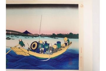復刻版　昭和37年　加藤版画研究所　葛飾北斎　冨嶽三十六景　木版画7点セット(浮世絵、甲州伊沢暁、五百らかん寺さざゐどう、武陽佃島、御厩川岸より両国夕陽見、上総ノ海路、東海道品川御殿山ノ不二、東海道金谷ノ不二)(R-082518)