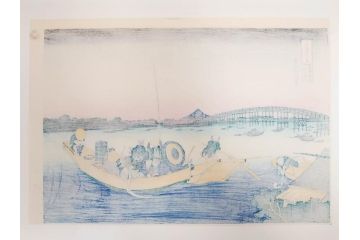 復刻版　昭和37年　加藤版画研究所　葛飾北斎　冨嶽三十六景　木版画7点セット(浮世絵、甲州伊沢暁、五百らかん寺さざゐどう、武陽佃島、御厩川岸より両国夕陽見、上総ノ海路、東海道品川御殿山ノ不二、東海道金谷ノ不二)(R-082518)