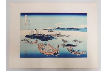 復刻版　昭和37年　加藤版画研究所　葛飾北斎　冨嶽三十六景　木版画7点セット(浮世絵、甲州伊沢暁、五百らかん寺さざゐどう、武陽佃島、御厩川岸より両国夕陽見、上総ノ海路、東海道品川御殿山ノ不二、東海道金谷ノ不二)(R-082518)