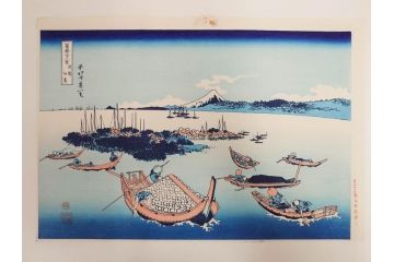復刻版　昭和37年　加藤版画研究所　葛飾北斎　冨嶽三十六景　木版画7点セット(浮世絵、甲州伊沢暁、五百らかん寺さざゐどう、武陽佃島、御厩川岸より両国夕陽見、上総ノ海路、東海道品川御殿山ノ不二、東海道金谷ノ不二)(R-082518)