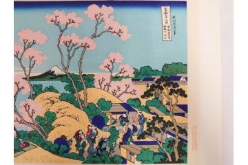 復刻版　昭和37年　加藤版画研究所　葛飾北斎　冨嶽三十六景　木版画7点セット(浮世絵、甲州伊沢暁、五百らかん寺さざゐどう、武陽佃島、御厩川岸より両国夕陽見、上総ノ海路、東海道品川御殿山ノ不二、東海道金谷ノ不二)(R-082518)