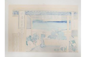 加藤版画研究所　京都版画院品川版　葛飾北斎　冨嶽三十六景　木版画6点セット(浮世絵、東海道吉田、甲州三坂水面、信州諏訪湖、本所立川、武州玉川、遠江山中)(R-082519)