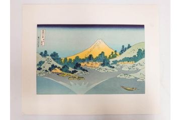 加藤版画研究所　京都版画院品川版　葛飾北斎　冨嶽三十六景　木版画6点セット(浮世絵、東海道吉田、甲州三坂水面、信州諏訪湖、本所立川、武州玉川、遠江山中)(R-082519)