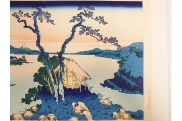 加藤版画研究所　京都版画院品川版　葛飾北斎　冨嶽三十六景　木版画6点セット(浮世絵、東海道吉田、甲州三坂水面、信州諏訪湖、本所立川、武州玉川、遠江山中)(R-082519)