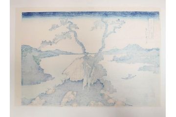 加藤版画研究所　京都版画院品川版　葛飾北斎　冨嶽三十六景　木版画6点セット(浮世絵、東海道吉田、甲州三坂水面、信州諏訪湖、本所立川、武州玉川、遠江山中)(R-082519)