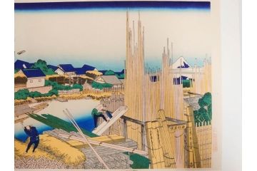 加藤版画研究所　京都版画院品川版　葛飾北斎　冨嶽三十六景　木版画6点セット(浮世絵、東海道吉田、甲州三坂水面、信州諏訪湖、本所立川、武州玉川、遠江山中)(R-082519)