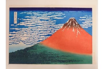 復刻版　昭和37年　加藤版画研究所　葛飾北斎　冨嶽三十六景　木版画7点セット(浮世絵、神奈川沖浪裏、凱風快晴、山下白雨、相州箱根湖水、常州牛堀、相州七里浜、従千住花街眺望の不二)(R-082520)