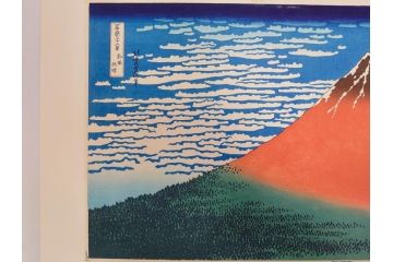 復刻版　昭和37年　加藤版画研究所　葛飾北斎　冨嶽三十六景　木版画7点セット(浮世絵、神奈川沖浪裏、凱風快晴、山下白雨、相州箱根湖水、常州牛堀、相州七里浜、従千住花街眺望の不二)(R-082520)