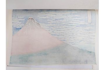 復刻版　昭和37年　加藤版画研究所　葛飾北斎　冨嶽三十六景　木版画7点セット(浮世絵、神奈川沖浪裏、凱風快晴、山下白雨、相州箱根湖水、常州牛堀、相州七里浜、従千住花街眺望の不二)(R-082520)