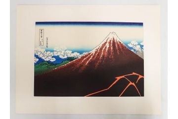 復刻版　昭和37年　加藤版画研究所　葛飾北斎　冨嶽三十六景　木版画7点セット(浮世絵、神奈川沖浪裏、凱風快晴、山下白雨、相州箱根湖水、常州牛堀、相州七里浜、従千住花街眺望の不二)(R-082520)