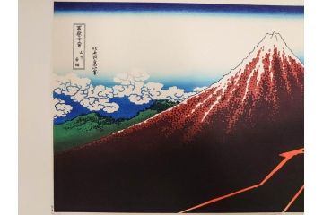 復刻版　昭和37年　加藤版画研究所　葛飾北斎　冨嶽三十六景　木版画7点セット(浮世絵、神奈川沖浪裏、凱風快晴、山下白雨、相州箱根湖水、常州牛堀、相州七里浜、従千住花街眺望の不二)(R-082520)