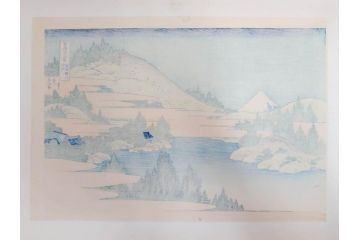 復刻版　昭和37年　加藤版画研究所　葛飾北斎　冨嶽三十六景　木版画7点セット(浮世絵、神奈川沖浪裏、凱風快晴、山下白雨、相州箱根湖水、常州牛堀、相州七里浜、従千住花街眺望の不二)(R-082520)