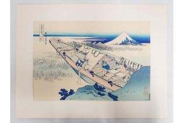 復刻版　昭和37年　加藤版画研究所　葛飾北斎　冨嶽三十六景　木版画7点セット(浮世絵、神奈川沖浪裏、凱風快晴、山下白雨、相州箱根湖水、常州牛堀、相州七里浜、従千住花街眺望の不二)(R-082520)