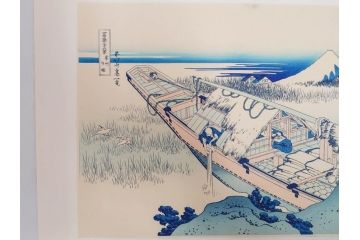 復刻版　昭和37年　加藤版画研究所　葛飾北斎　冨嶽三十六景　木版画7点セット(浮世絵、神奈川沖浪裏、凱風快晴、山下白雨、相州箱根湖水、常州牛堀、相州七里浜、従千住花街眺望の不二)(R-082520)
