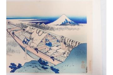 復刻版　昭和37年　加藤版画研究所　葛飾北斎　冨嶽三十六景　木版画7点セット(浮世絵、神奈川沖浪裏、凱風快晴、山下白雨、相州箱根湖水、常州牛堀、相州七里浜、従千住花街眺望の不二)(R-082520)