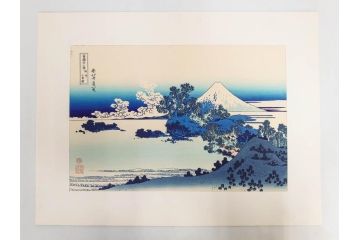 復刻版　昭和37年　加藤版画研究所　葛飾北斎　冨嶽三十六景　木版画7点セット(浮世絵、神奈川沖浪裏、凱風快晴、山下白雨、相州箱根湖水、常州牛堀、相州七里浜、従千住花街眺望の不二)(R-082520)
