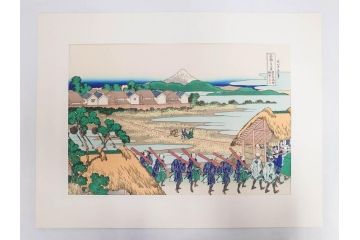 復刻版　昭和37年　加藤版画研究所　葛飾北斎　冨嶽三十六景　木版画7点セット(浮世絵、神奈川沖浪裏、凱風快晴、山下白雨、相州箱根湖水、常州牛堀、相州七里浜、従千住花街眺望の不二)(R-082520)