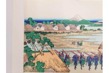 復刻版　昭和37年　加藤版画研究所　葛飾北斎　冨嶽三十六景　木版画7点セット(浮世絵、神奈川沖浪裏、凱風快晴、山下白雨、相州箱根湖水、常州牛堀、相州七里浜、従千住花街眺望の不二)(R-082520)