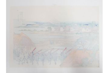 復刻版　昭和37年　加藤版画研究所　葛飾北斎　冨嶽三十六景　木版画7点セット(浮世絵、神奈川沖浪裏、凱風快晴、山下白雨、相州箱根湖水、常州牛堀、相州七里浜、従千住花街眺望の不二)(R-082520)