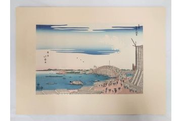 アダチ版画研究所　五都美術社　浮世絵版画撰集　版画8点セット(浮世繪、昇亭北寿、喜多川歌麿、東洲斎写楽、勝川春湖、歌川国政、菱川師宣、鳥居清重、清倍)(R-082521)