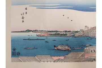 アダチ版画研究所　五都美術社　浮世絵版画撰集　版画8点セット(浮世繪、昇亭北寿、喜多川歌麿、東洲斎写楽、勝川春湖、歌川国政、菱川師宣、鳥居清重、清倍)(R-082521)