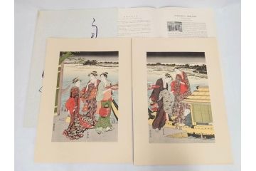 アダチ版画研究所　五都美術社　浮世絵版画撰集　版画8点セット(浮世繪、昇亭北寿、喜多川歌麿、東洲斎写楽、勝川春湖、歌川国政、菱川師宣、鳥居清重、清倍)(R-082521)