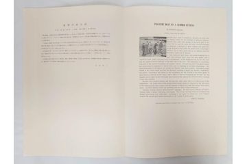 アダチ版画研究所　五都美術社　浮世絵版画撰集　版画8点セット(浮世繪、昇亭北寿、喜多川歌麿、東洲斎写楽、勝川春湖、歌川国政、菱川師宣、鳥居清重、清倍)(R-082521)