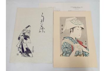 アダチ版画研究所　五都美術社　浮世絵版画撰集　版画8点セット(浮世繪、昇亭北寿、喜多川歌麿、東洲斎写楽、勝川春湖、歌川国政、菱川師宣、鳥居清重、清倍)(R-082521)