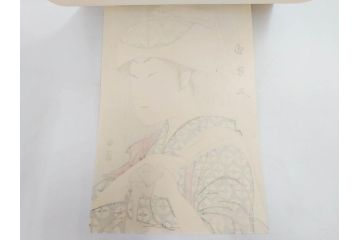 アダチ版画研究所　五都美術社　浮世絵版画撰集　版画8点セット(浮世繪、昇亭北寿、喜多川歌麿、東洲斎写楽、勝川春湖、歌川国政、菱川師宣、鳥居清重、清倍)(R-082521)