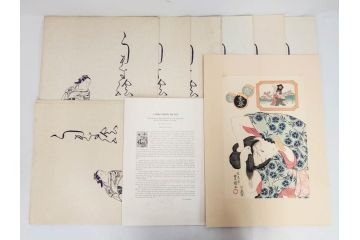 アダチ版画研究所　五都美術社　浮世絵版画撰集　版画7点セット(歌川豊国、豊春、一筆斎文調、葛飾北斎、奥村政信、懐月堂度繁、鳥居清倍)(R-082522)