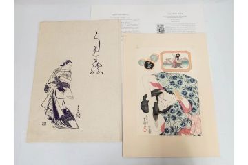 アダチ版画研究所　五都美術社　浮世絵版画撰集　版画7点セット(歌川豊国、豊春、一筆斎文調、葛飾北斎、奥村政信、懐月堂度繁、鳥居清倍)(R-082522)