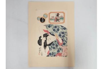 アダチ版画研究所　五都美術社　浮世絵版画撰集　版画7点セット(歌川豊国、豊春、一筆斎文調、葛飾北斎、奥村政信、懐月堂度繁、鳥居清倍)(R-082522)
