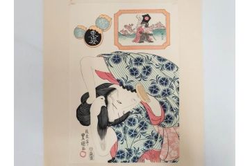 アダチ版画研究所　五都美術社　浮世絵版画撰集　版画7点セット(歌川豊国、豊春、一筆斎文調、葛飾北斎、奥村政信、懐月堂度繁、鳥居清倍)(R-082522)