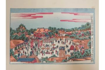 アダチ版画研究所　五都美術社　浮世絵版画撰集　版画7点セット(歌川豊国、豊春、一筆斎文調、葛飾北斎、奥村政信、懐月堂度繁、鳥居清倍)(R-082522)