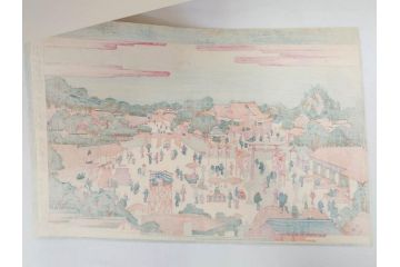 アダチ版画研究所　五都美術社　浮世絵版画撰集　版画7点セット(歌川豊国、豊春、一筆斎文調、葛飾北斎、奥村政信、懐月堂度繁、鳥居清倍)(R-082522)
